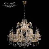 Подвесная люстра Chiaro Одетта 405010810