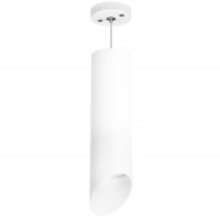 Подвесной светильник Lightstar RULLO RP649686 (216496+590086+201486)
