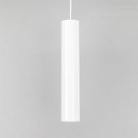 Трековый светодиодный светильник Citilux Тубус CL01PT120