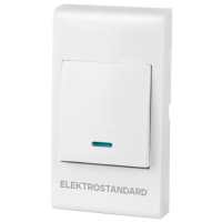 Дверной звонок Elektrostandard Wired 4690389175527
