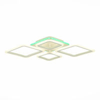 Потолочная люстра Evoled Samuro SLE500152-04RGB