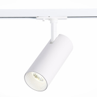 Трековый светильник ST LUCE MONO ST350.536.20.24