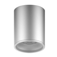 Потолочный светодиодный светильник Gauss Overhead HD003