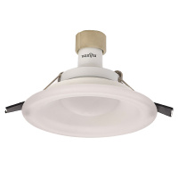 Встраиваемый светильник Mantra Lagos 8689