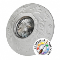 Встраиваемый светильник Elvan TCH-9020-MR16-5.3-Wh