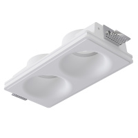 Встраиваемый светильник Arte Lamp Invisible A9283PL-2WH