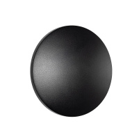 Фасадный светильник Nowodvorski Aria Led S 11562