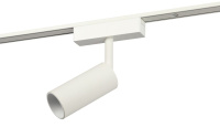 Трековый магнитный светильник Эра TRM-S5-3-8W4K-WH Б0059045