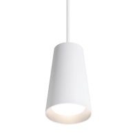 Подвесной светильник Wolta Cono WSL-GU10/P11W