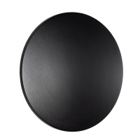 Фасадный светильник Nowodvorski Aria Led L 11568