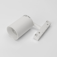 Магнитный трековый светильник Lumker SY-LINK-SP-WH-15-WW 013688