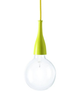 Подвесной светильник Ideal Lux Minimal SP1 Giallo 063621