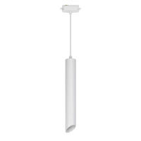 Трековый светодиодный светильник Uniel ULB-H11-18W/4000K WHITE