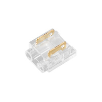 Комплект коннекторов Arlight (10 шт.) FIX-MONO-5mm-2pin-STW 053143