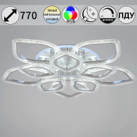 Потолочная люстра Reluce 09827-3.3-5+5C CR (RGB)