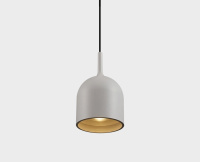 Подвесной светильник Italline DE-314 white