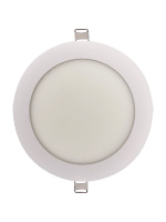 Встраиваемый светильник (5 шт.) Elvan VLS-102R-12W-WH/5шт