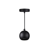Подвесной светильник Kanlux Galoba C 1xGU10 B 33683