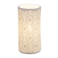 Настольная лампа Globo Cendres 15917T