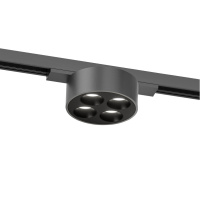 Трековый однофазный светильник Denkirs Shine grill DK5772-DN