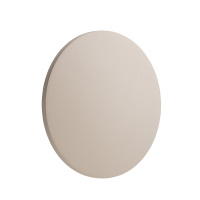 Фасадный светильник Nowodvorski Aria Led M 11566