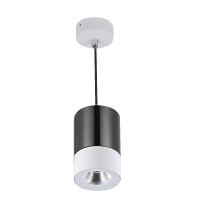 Подвесной светильник DesignLed LC1330BKWH-5-NW 002226