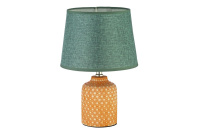 Настольная лампа Arti Lampadari Erchie E 4.1.T4 P