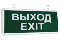 Аварийный светодиодный светильник TDM Electric Выход-Exit ССА1-01 SQ0349-0003