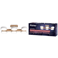 Потолочная люстра Ritter Scandia 51627 3