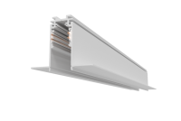 Шинопровод встраиваемый Lumker SY-LINK-20T2-2-WH 013566