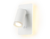 Спот Ambrella Light Wall FW2465