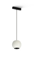 Трековый магнитный светильник Lumker SY-LINK-SP90-WH-5-NW 019034