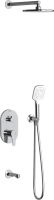 Душевой комплект Teska Amos AS3400 С ВНУТРЕННЕЙ ЧАСТЬЮ, хром