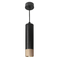 Подвесной светильник Wolta Duo WSL-GU10/P18BG-S