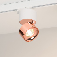 Трековый трехфазный светильник Arlight SP-PLURIO-TRACK-4TR-R77-9W Day4000 038102