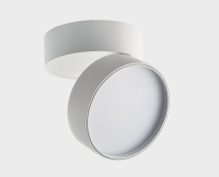 Накладной спот Italline M03-008 white 4000K