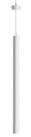 Подвесной точечный светильник Fiberli Tube460WW 12110203