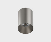 Накладной светильник Italline IT02-027 dark silver 3000K