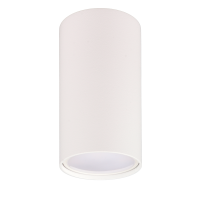 Накладной светильник Ritter Arton 59950 0