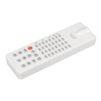 Пульт Arlight ARL-SR-010-IR 036726