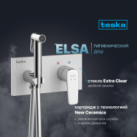Гигиенический душ Teska Elsa BTK6410W со смесителем, С ВНУТРЕННЕЙ ЧАСТЬЮ, хром