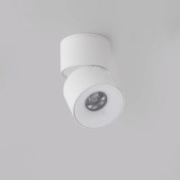 Накладной спот iLedex Metrica 115-12W-D70-4K-55DG-WH