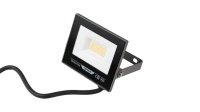 Прожектор OPPLE LED Floodlight-EQ III 10W-3000-GY-GP 709000097500
