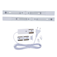 Шинопровод (комплект) Uniel UBX-GS2 WHITE 50x2 SET03 UL-00012579