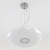 Подвесной комплект Citilux СтарЛайт CL703011 — купить в Bronko‑Decor