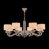 Подвесная люстра Maytoni Maryland ARM526PL-08GR — купить в Bronko‑Decor