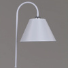 Торшер Reluce 01719-2.6-01A WH — купить в Bronko‑Decor