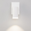 Спот Eurosvet Holly 20067/1 LED белый — купить в Bronko‑Decor