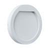 Настенный светодиодный светильник Paulmann Special Line Wall Led Corona 93821 — купить в Bronko‑Decor