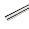 Трек Arlight MAG-VIBE-TRACK-257-3000 (WH-BK) 053255 — купить в Bronko‑Decor
